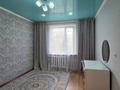 3-бөлмелі пәтер · 70.4 м² · 3/5 қабат, Дружбы, бағасы: 17.4 млн ₸ в Темиртау — фото 6