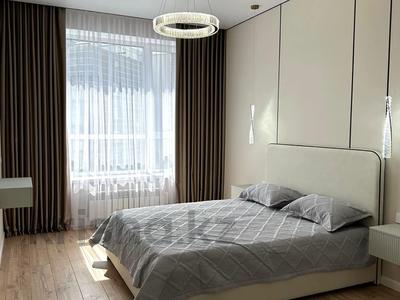 Продажа квартир в Астане: 3-комнатная квартира · 63.5 м² · 8/10 этаж, Нарикбаева 14 за 52.5 млн 〒 3-комнатная квартира · 63.5 м² · 8/10 этаж, Нарикбаева 14 за 52.5 млн 〒 в Астане, Нура р-н