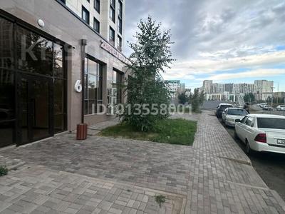 Свободное назначение · 105 м² за 880 000 ₸ в Астане, Нура р-н