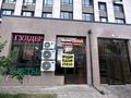 Свободное назначение · 105 м² за 880 000 ₸ в Астане, Нура р-н — фото 2