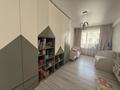 3-бөлмелі пәтер · 80.6 м² · 5/7 қабат, мкр Атырау, Буровая 11, бағасы: 60 млн ₸ в Алматы, Медеуский р-н — фото 4
