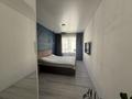 3-бөлмелі пәтер · 80.6 м² · 5/7 қабат, мкр Атырау, Буровая 11, бағасы: 60 млн ₸ в Алматы, Медеуский р-н — фото 6
