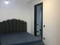 2-комнатная квартира · 52.7 м² · 5/10 этаж, Шевченко 96 за 64 млн ₸ в Алматы, Бостандыкский р-н — фото 5