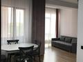 2-комнатная квартира · 52.7 м² · 5/10 этаж, Шевченко 96 за 64 млн ₸ в Алматы, Бостандыкский р-н