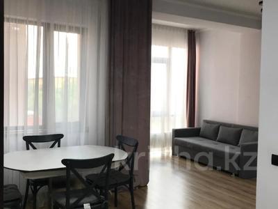 2-комнатная квартира · 52.7 м² · 5/10 этаж, Шевченко 96 за 64 млн ₸ в Алматы, Бостандыкский р-н