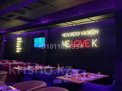 Готовый бизнес · 300 м², бағасы: 40 млн ₸ в Шымкенте, Каратауский р-н