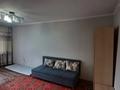 2-комнатная квартира · 45 м² · 5/5 этаж, Розыбакиева — Розыбакиева Басенова за 280 000 ₸ в Алматы, Бостандыкский р-н