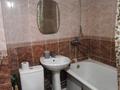 2-комнатная квартира · 45 м² · 5/5 этаж, Розыбакиева — Розыбакиева Басенова за 280 000 ₸ в Алматы, Бостандыкский р-н — фото 4