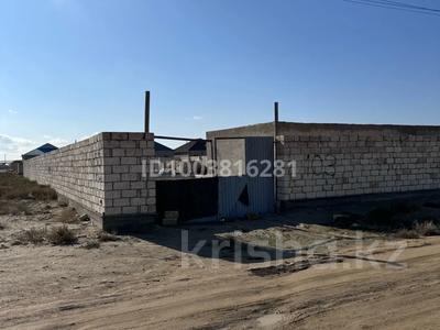 Участок · 10 соток, Астана 103 за 7.5 млн 〒 в Батыре