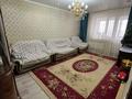 2-бөлмелі пәтер · 52 м² · 2/5 қабат, Жана Гарышкер, бағасы: 17.8 млн ₸ в Талдыкоргане, мкр Жана Гарышкер