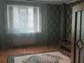 2-бөлмелі пәтер · 82 м² · 1/4 қабат, Сарыкенгир 1-7, бағасы: 53 млн ₸ в Астане, Алматы р-н — фото 14