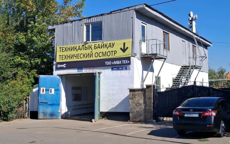 Промбаза · 12 соток, Акмола 38а — Рынок Улжан(Саянур) за 270 млн ₸ в Астане, Сарыарка р-н — фото 3