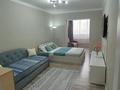 2-бөлмелі пәтер · 60 м² · 1/6 қабат, 16-ш/а. 42 — ТРК "АКТАУ", СТАДИОН "МУНАЙШИ", ТРК "БАЙТЕРЕК", бағасы: 15 000 ₸ в Актау, 16-й мкр  — фото 10