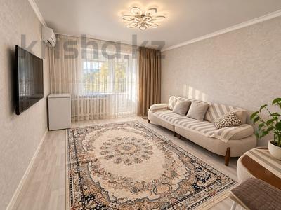 3-комнатная квартира · 65 м² · 5/10 этаж, Максима Горького 31 за 36 млн ₸ в Павлодаре