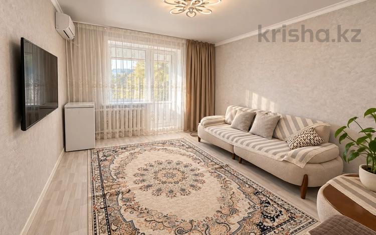 3-комнатная квартира · 65 м² · 5/10 этаж, Максима Горького 31 за 36 млн ₸ в Павлодаре — фото 2