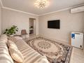 3-комнатная квартира · 65 м² · 5/10 этаж, Максима Горького 31 за 36 млн ₸ в Павлодаре — фото 2