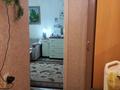 1-бөлмелі пәтер · 30 м² · 3/5 қабат, Юбилейный 3 1 — ТЦ "Балапарк", бағасы: 10 млн ₸ в Кокшетау — фото 8
