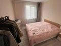2-бөлмелі пәтер · 43 м² · 4/4 қабат, Кунаева, бағасы: 30.5 млн ₸ в Алматы, Медеуский р-н — фото 2