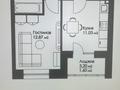 1-комнатная квартира, 36 м², 6 этаж, Туран 67 — 77 за 16.5 млн 〒 в Астане, Есильский р-н — фото 3