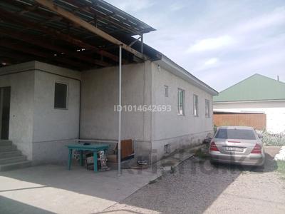 Отдельный дом · 4 комнаты · 108 м² · 6 сот., Шапагат 35 — От кулжинка 300 метров за 45 млн ₸ в 