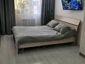 2-комнатная квартира · 65 м² · 8/9 этаж, мкр Юго-Восток, Таугаль 1 за 34 млн ₸ в Караганде, Казыбек би р-н