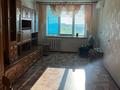 3-комнатная квартира · 67 м² · 8/9 этаж, мкр Строитель за 18 млн ₸ в Уральске — фото 6