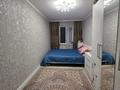 3-комнатная квартира · 60 м² · 4/5 этаж, мкр Айнабулак-3 за 42 млн ₸ в Алматы, Жетысуский р-н — фото 21