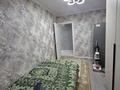 3-комнатная квартира · 60 м² · 4/5 этаж, мкр Айнабулак-3 за 42 млн ₸ в Алматы, Жетысуский р-н — фото 8