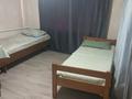 1-бөлмелі пәтер · 25 м², Тастыбұлақ ш/а. 278 — Набережная 278, бағасы: 120 000 ₸ в Алматы, Наурызбайский р-н — фото 2