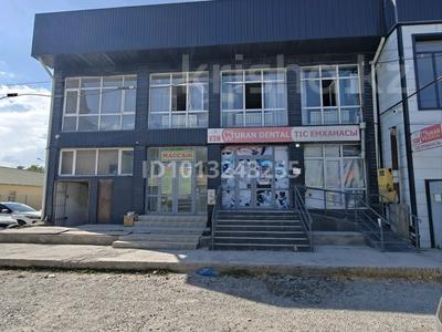 Кеңселер · 200 м², бағасы: 300 000 ₸ в Туркестане