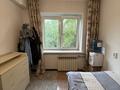 3-комнатная квартира · 70 м² · 4/4 этаж, Розыбакиева 153в за 60 млн ₸ в Алматы, Бостандыкский р-н — фото 9