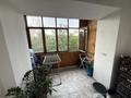 3-комнатная квартира · 70 м² · 4/4 этаж, Розыбакиева 153в за 60 млн ₸ в Алматы, Бостандыкский р-н — фото 10