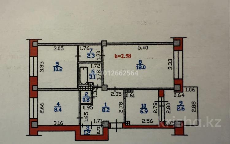 3-комнатная квартира · 70 м² · 4/4 этаж, Розыбакиева 153в за 60 млн ₸ в Алматы, Бостандыкский р-н — фото 3