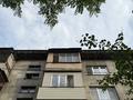 3-комнатная квартира · 70 м² · 4/4 этаж, Розыбакиева 153в за 60 млн ₸ в Алматы, Бостандыкский р-н — фото 18