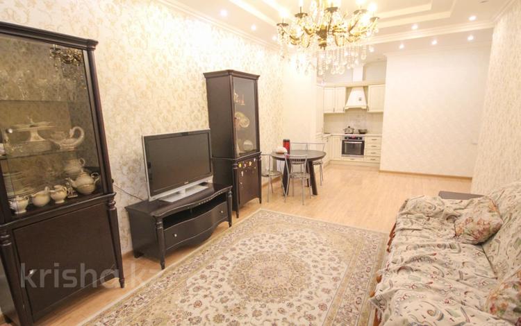 2-комнатная квартира, 74 м², Курмангазы за 35 млн 〒 в Алматы, Алмалинский р-н — фото 2