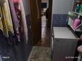Отдельный дом · 6 комнат · 180 м² · 8 сот., Баймагамбетова 37а за 76 млн ₸ в Алматы, Турксибский р-н — фото 17