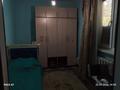 Отдельный дом · 6 комнат · 180 м² · 8 сот., Баймагамбетова 37а за 76 млн ₸ в Алматы, Турксибский р-н — фото 18