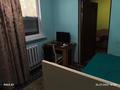 Отдельный дом · 6 комнат · 180 м² · 8 сот., Баймагамбетова 37а за 76 млн ₸ в Алматы, Турксибский р-н — фото 23