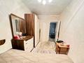 2-бөлмелі пәтер · 44 м² · 1/4 қабат, мкр Коктем-3 — Байзакова Бухар жырау, бағасы: 34 млн ₸ в Алматы, Бостандыкский р-н — фото 3