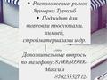 Магазины и бутики · 15 м² за 150 000 ₸ в Алматы, Турксибский р-н — фото 4