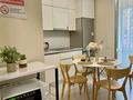 1-бөлмелі пәтер · 45 м² · 3/9 қабат, Розыбакиева 320, бағасы: 66.5 млн ₸ в Алматы, Бостандыкский р-н — фото 3