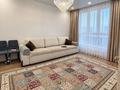 3-комнатная квартира · 83 м² · 5/18 этаж, Санжара Асфендиярова 1 — ГОРЯЧАЯ ЦЕНА ‼️ за 50 млн ₸ в Астане, Нура р-н — фото 3
