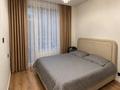 3-комнатная квартира · 83 м² · 5/18 этаж, Санжара Асфендиярова 1 — ГОРЯЧАЯ ЦЕНА ‼️ за 50 млн ₸ в Астане, Нура р-н — фото 4