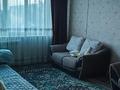 3-бөлмелі пәтер · 70 м² · 6/9 қабат, Ақсай-4 ш/а., бағасы: 51 млн ₸ в Алматы, Ауэзовский р-н — фото 8