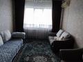 3-бөлмелі пәтер · 70 м² · 6/9 қабат, Ақсай-4 ш/а., бағасы: 51 млн ₸ в Алматы, Ауэзовский р-н — фото 5