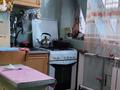 3-бөлмелі пәтер · 70 м² · 6/9 қабат, Ақсай-4 ш/а., бағасы: 51 млн ₸ в Алматы, Ауэзовский р-н — фото 3