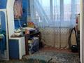 3-бөлмелі пәтер · 70 м² · 6/9 қабат, Ақсай-4 ш/а., бағасы: 51 млн ₸ в Алматы, Ауэзовский р-н — фото 11