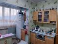 3-бөлмелі пәтер · 70 м² · 6/9 қабат, Ақсай-4 ш/а., бағасы: 51 млн ₸ в Алматы, Ауэзовский р-н