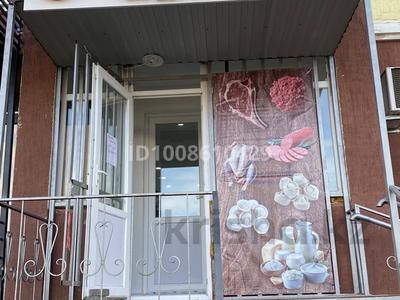 Свободное назначение · 49 м² за 270 000 〒 в Актобе, Нур Актобе