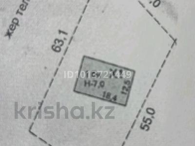 Өнеркәсіптік база · 20 сотық, Оперштейна 1 — Район МЖК, бағасы: 2 млн ₸ в Шымкенте, Абайский р-н
